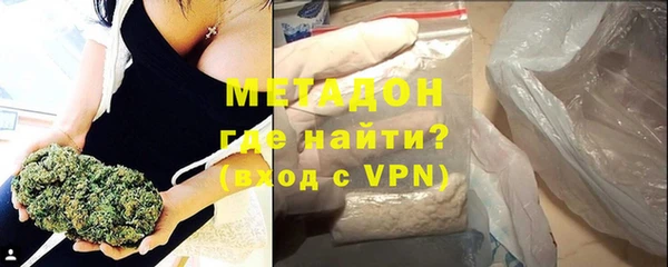 мефедрон VHQ Верхний Тагил