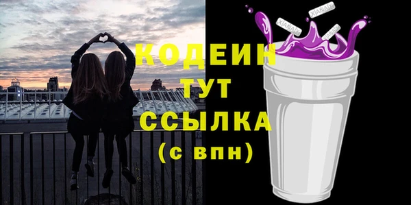 бошки Верея