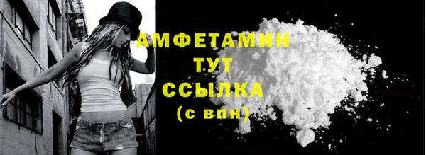 мефедрон VHQ Верхний Тагил
