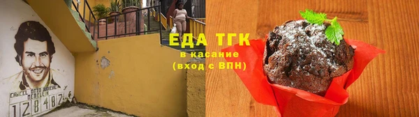 мефедрон VHQ Верхний Тагил