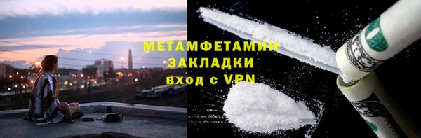 скорость mdpv Верхнеуральск