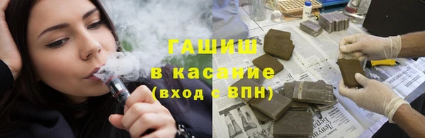 бошки Верея