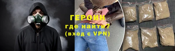 мефедрон VHQ Верхний Тагил