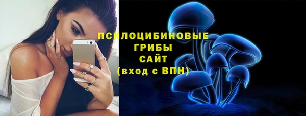 мефедрон VHQ Верхний Тагил