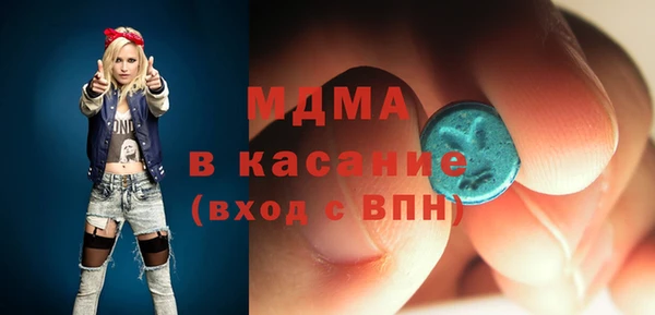 скорость mdpv Верхнеуральск
