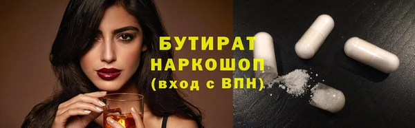 скорость mdpv Верхнеуральск