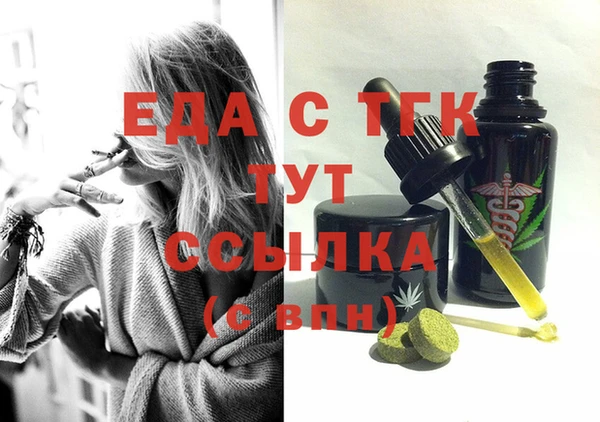 мефедрон VHQ Верхний Тагил