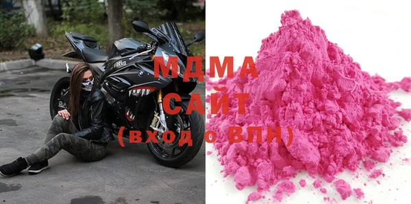 мефедрон VHQ Верхний Тагил