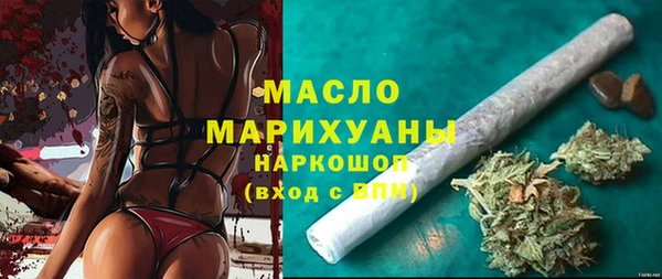 мефедрон VHQ Верхний Тагил