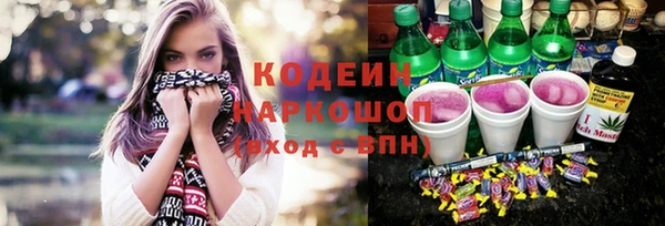 мефедрон VHQ Верхний Тагил