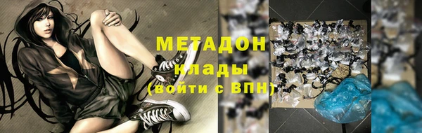 скорость mdpv Верхнеуральск