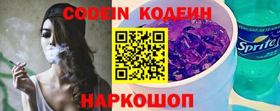 ешки Нальчик