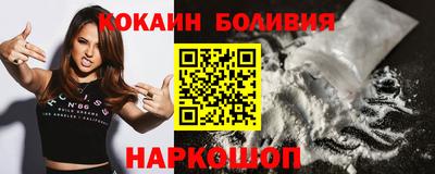 мефедрон VHQ Нарткала
