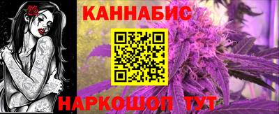 мефедрон VHQ Нарткала