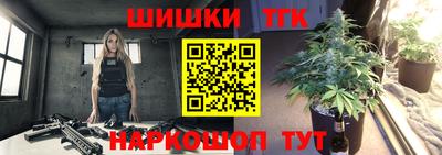 ешки Нальчик