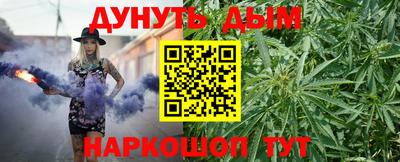 ешки Нальчик