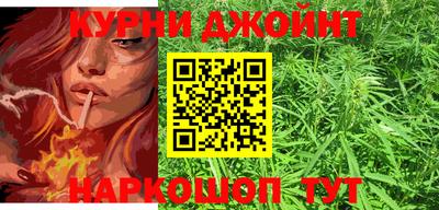 ешки Нальчик