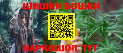 мефедрон VHQ Нарткала