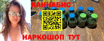 ешки Нальчик