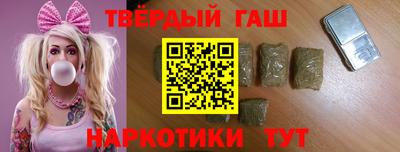 ешки Нальчик
