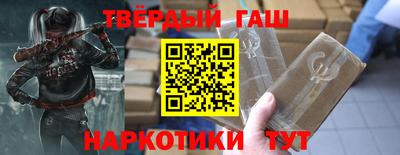 ешки Нальчик