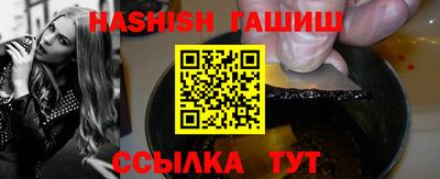 мефедрон VHQ Нарткала