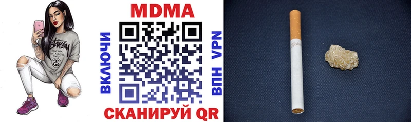 гидра ссылки  Черняховск  MDMA crystal 